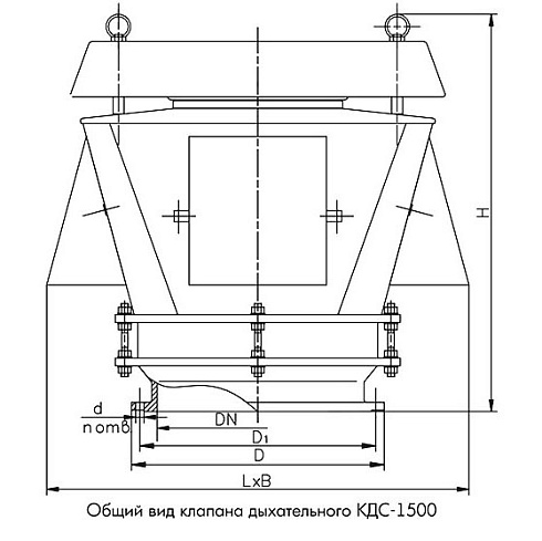 Клапан дыхательный КДС-1500